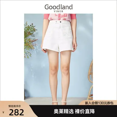 音儿美地女装2023春新款高腰刺绣钉珠双口袋休闲牛仔短裤商品大图