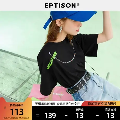 EPTISON短袖T恤女2024夏季新款纯棉宽松街头时髦印花休闲上衣图片