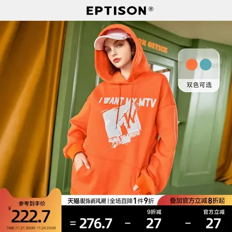 EPTISON加绒卫衣女2021冬新款宽松学生休闲保暖潮流印花上衣图片