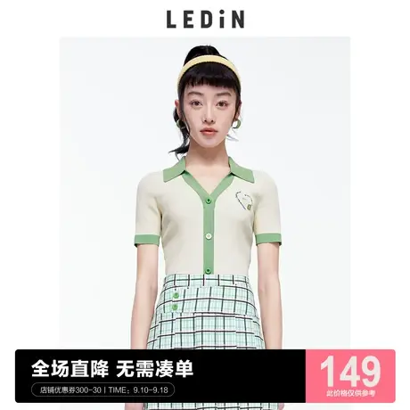 乐町撞色上衣休闲夏季新款Polo领短袖针织C5EEC2401图片