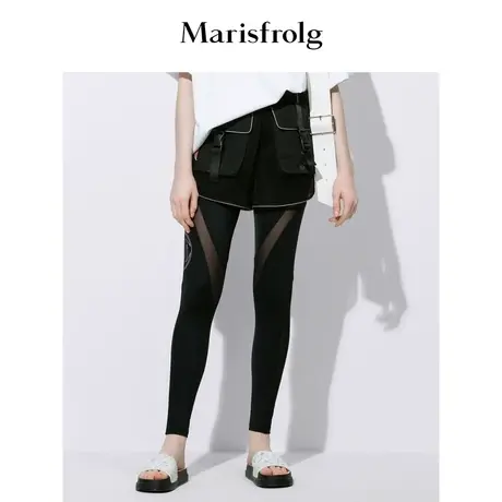 【奥莱清仓限时秒杀492元】玛丝菲尔休闲裤图片