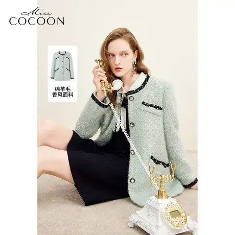MISSCOCOON优雅浪漫2023冬装新款女重工珠片撞色设计宽松廓形外套商品大图