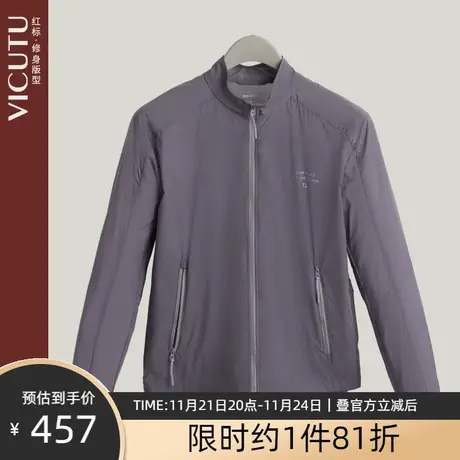 VICUTU/威可多男士夹克商场同款2023年新款防风修身外套上衣男图片