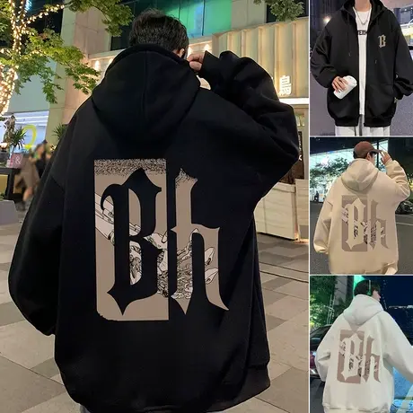 卫衣外套男春秋新款2024连帽开衫oversize冬季加绒加厚拉链外套潮商品大图