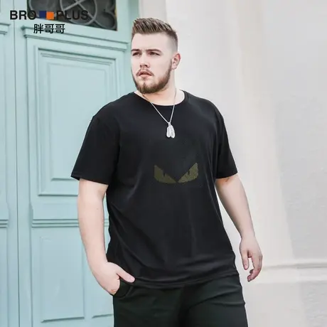 胖哥哥冰丝T恤男短袖宽松胖子烫钻印花半袖加肥加大码男装肥佬T恤图片