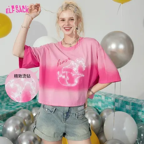 【艺术家联名】妖精的口袋粉色短袖t恤女2023夏季新款bm短款半袖图片