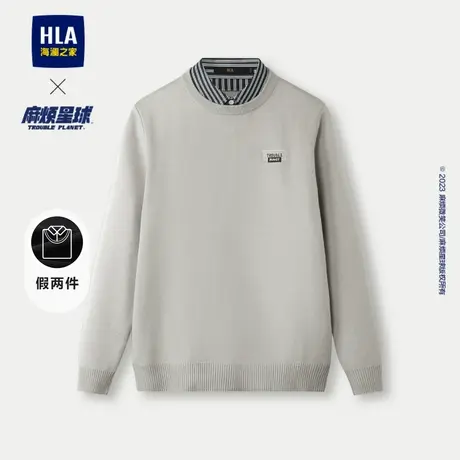 HLA/海澜之家麻烦星球联名针织衫23秋冬新包芯纱假两件加厚毛衣男商品大图