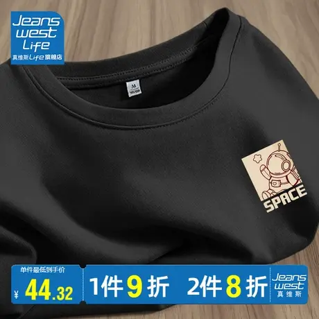 真维斯LIFE黑色短袖t恤女夏季纯棉2023新款时尚简约宽松显瘦上衣商品大图