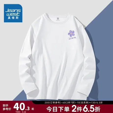 JR真维斯女装2023秋季新款女式时尚休闲舒适纯棉圆领印花长袖T恤商品大图