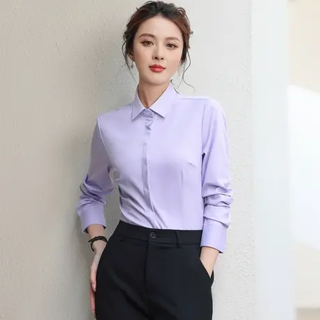 粉紫色职业长袖衬衫显白气质百搭春款商务正装上班面试免烫衬衣新图片