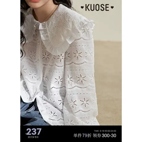 阔色娃娃领长袖衬衣女2023秋季新款镂空白衬衫镂空条纹宽松上衣商品大图