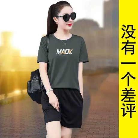 休闲服运动套装女短袖短裤两件套2023年妈妈夏装新款40岁时尚女装商品大图