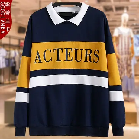 40-50岁中年妈妈卫衣时尚春秋新款加肥加大码女宽松休闲套头上衣商品大图