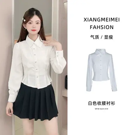 秋季POLO领长袖修身百搭衬衫上衣商品大图