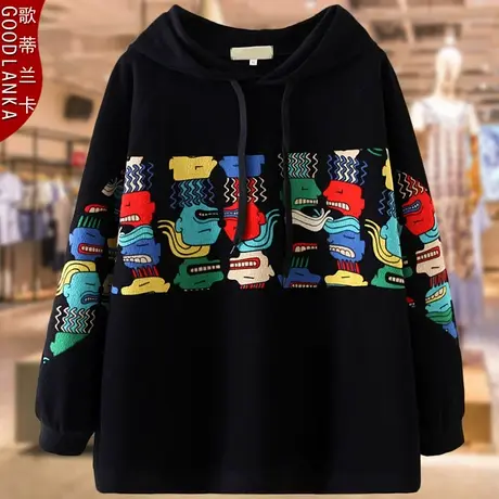 加肥加大码中年妈妈春秋连帽外套洋气宽松遮肚时尚印花套头卫衣女商品大图