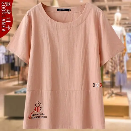 加肥加大码中年妈妈夏装纯棉上衣2023新款宽松遮肚洋气短袖T恤女图片