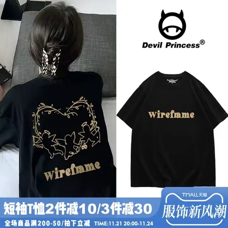 设计感小众oversize纯棉短袖女t恤2024夏季ins韩版圆领正肩上衣潮商品大图