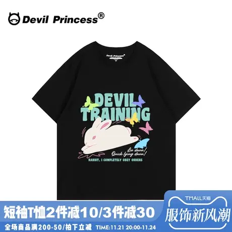 chic韩系校园风宽松黑色短袖女t恤可甜可盐百搭超好看半袖上衣夏商品大图