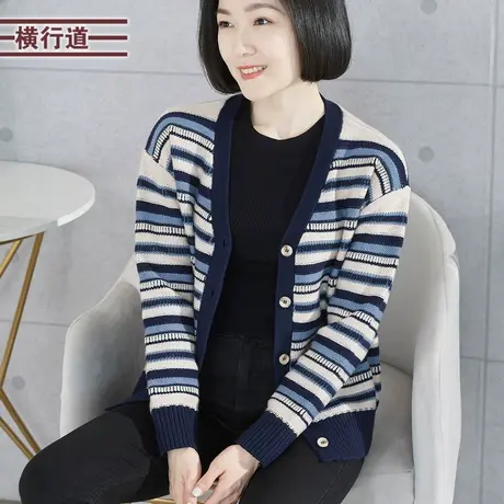 V领条纹宽松长袖毛衣外套2025新款春装针织开衫大码妈妈装女上衣图片