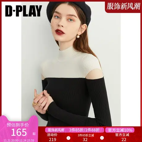 DPLAY冬新复古法式黑白撞色半高领短款修身针织套头毛衣商品大图