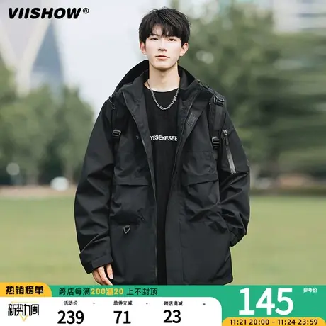 VIISHOW外套男秋冬季新款时尚宽松户外山系夹克三防多口袋冲锋夹商品大图
