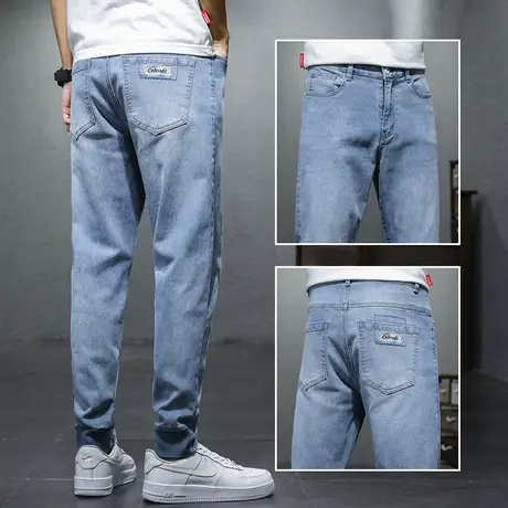 潮牌牛仔长裤男士束脚宽松休闲男裤子夏季薄款夏天2024年新款男生商品大图
