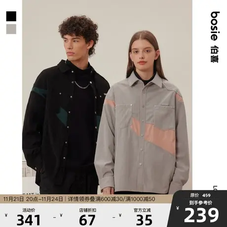 bosie春秋季撞色长袖衬衫男情侣细条灯芯绒感拼色结构衬衫外套潮商品大图