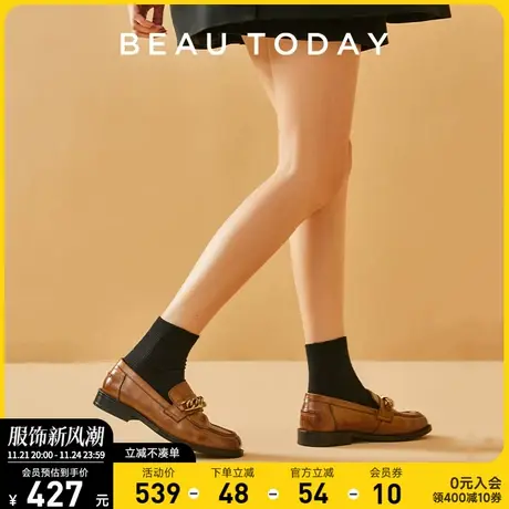 BeauToday女鞋新款2024新款春季BT豆豆鞋平底鞋法式晚风单鞋通勤商品大图