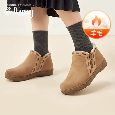 Pansy盼喜日本女鞋加绒加厚羊毛短靴棉鞋高帮冬季雪地靴女靴商品大图