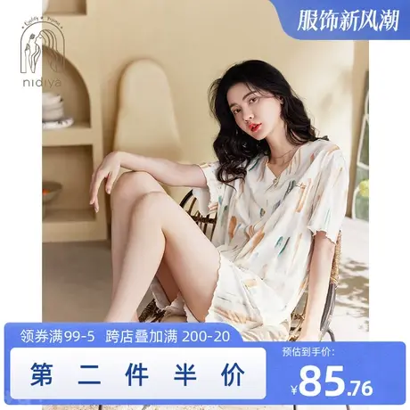 妮狄娅睡衣女夏季纯棉短袖v领开衫甜美彩绘风休闲短裤家居服套装商品大图