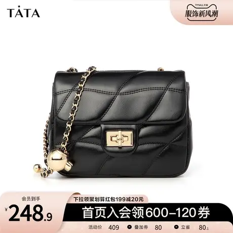 Tata他她斜挎包女时尚链条包百搭ins通勤单肩包2022春新X2888AX2商品大图