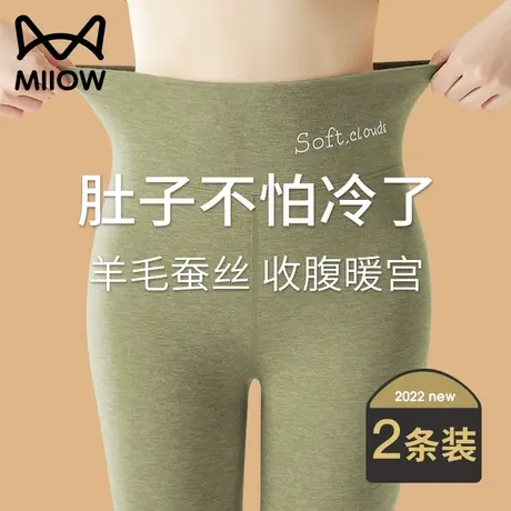 猫人秋裤女内穿高腰加绒加厚德绒发热保暖裤女冬季棉裤绒裤打底裤图片