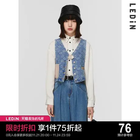 乐町提花牛仔马甲女秋季新款复古马夹C1BGC1301图片