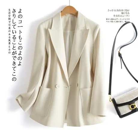 时尚气质西装上衣外套2023年春季新款淑女温柔宽松显瘦上班族上衣图片