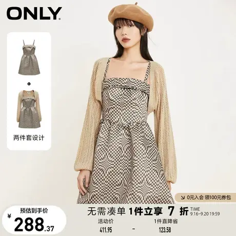 ONLY奥莱春季新款时尚蓬蓬镂空设计短款套装连衣裙女图片