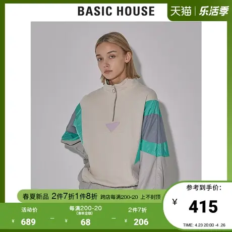 Basic House/百家好2022早春新款商场同款拼接休闲卫衣女HWTS121C商品大图