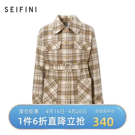 诗凡黎短外套女秋冬新款复古格纹单排扣女士通勤外套3BC312301商品大图