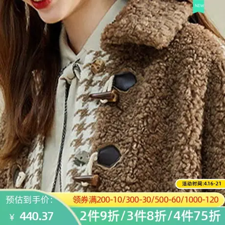 秋水伊人2022早春新款流行羊羔绒口袋拼色牛角扣翻领短外套2A212图片