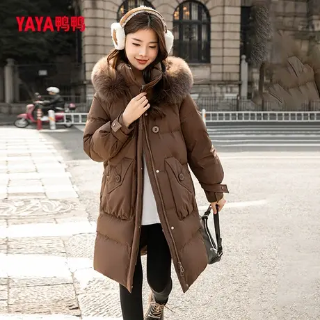 鸭鸭中长款羽绒服女2023冬季新品貉子毛领收腰显瘦保暖外套J图片