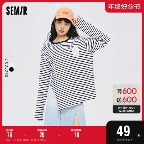 森马长袖T恤女纯棉宽松个性侧开叉条纹打底衫2022秋季新款设计感商品大图