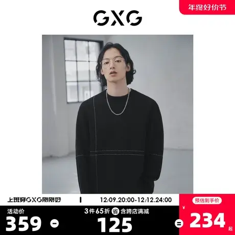 GXG奥莱 22年男装微廓版型发热面料黑色明线设计圆领线衫冬季新品商品大图