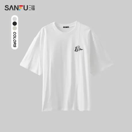 三福2024夏季男士分割线绣标短T恤 简约休闲圆领上衣男481089商品大图