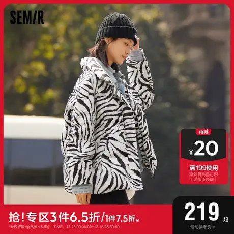 森马羽绒服女斑马纹撞色牛仔拼接假两件2022冬季新款复古宽松外套商品大图