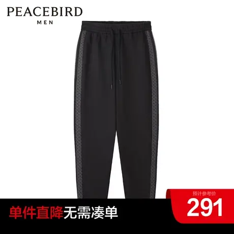 太平鸟男装奥莱运动长裤纯棉男士潮流休闲裤商品大图