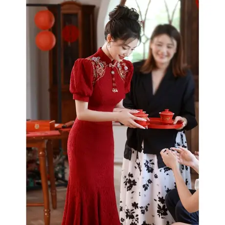 鱼尾敬酒服2023新款新娘旗袍高级感刺绣订婚礼服女夏季蕾丝连衣裙图片