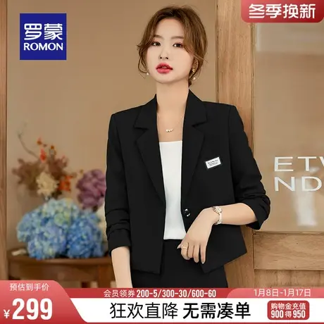 罗蒙女士时尚休闲套西2024春季显瘦纯色甜美减龄短款西服两件套女商品大图