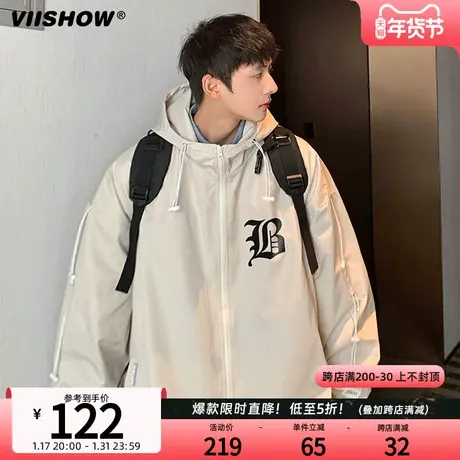 VIISHOW冲锋衣外套男学生潮牌连帽夹克美式机能防水爬山登山衣服商品大图