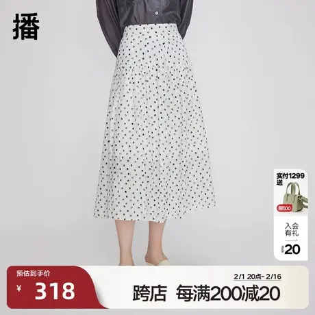 播秋季新款休闲宽松气质百搭波点印花长款半裙女BDP8BD9696图片