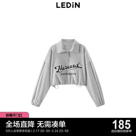 【哈佛联名】乐町学院风短上衣23秋POLO领卫衣C3CRD3301商品大图