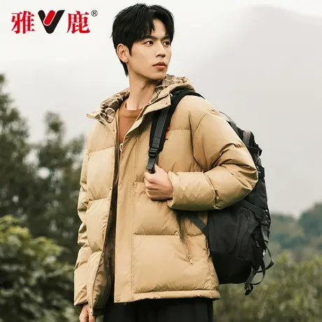 雅鹿男士羽绒服冬季2024新款加厚短款时尚潮白鸭绒面包服连帽外套商品大图
